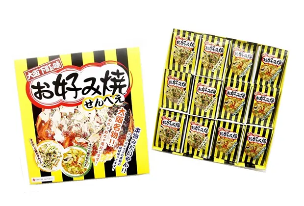 大阪のお土産ならコレ！絶対に失敗しないおすすめのお土産33選 | 観光