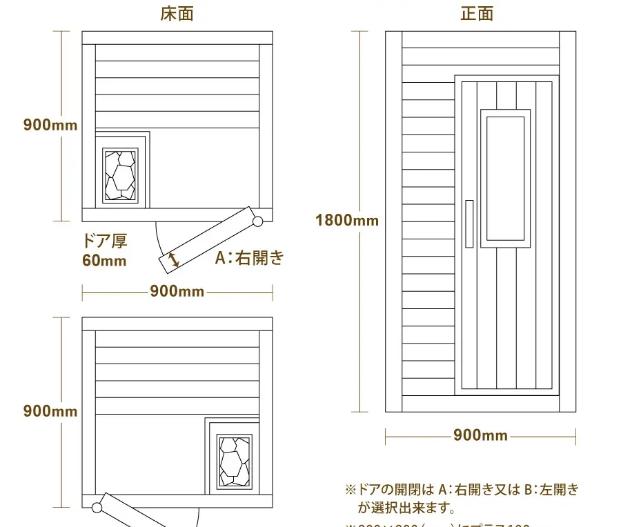 ホームサウナの中古が安い！激安で譲ります・無料であげます(3ページ目)｜ジモティー