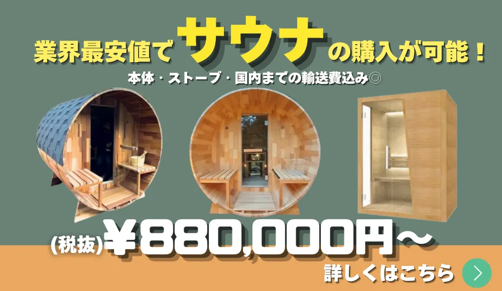 小、中学生女子全裸男の子  で  銭湯 