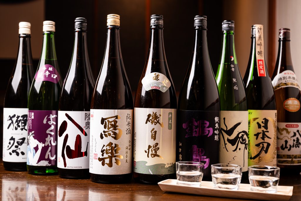 日本酒
