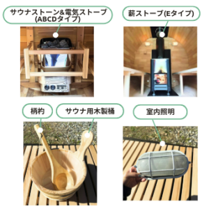 スクリーンショット 2025-07-28 12.32.25