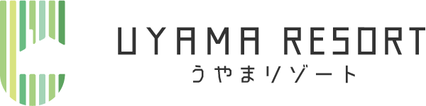 ウッドステート軽井沢 関東のコテージ 貸別荘 グランピング場なら うやまリゾート